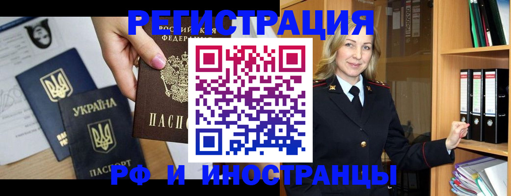 найти адрес прописки в Нижней Туре